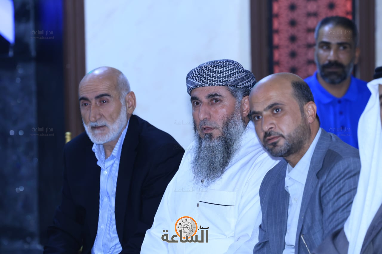 Madar Al-Saa Images 0.6983488528727136