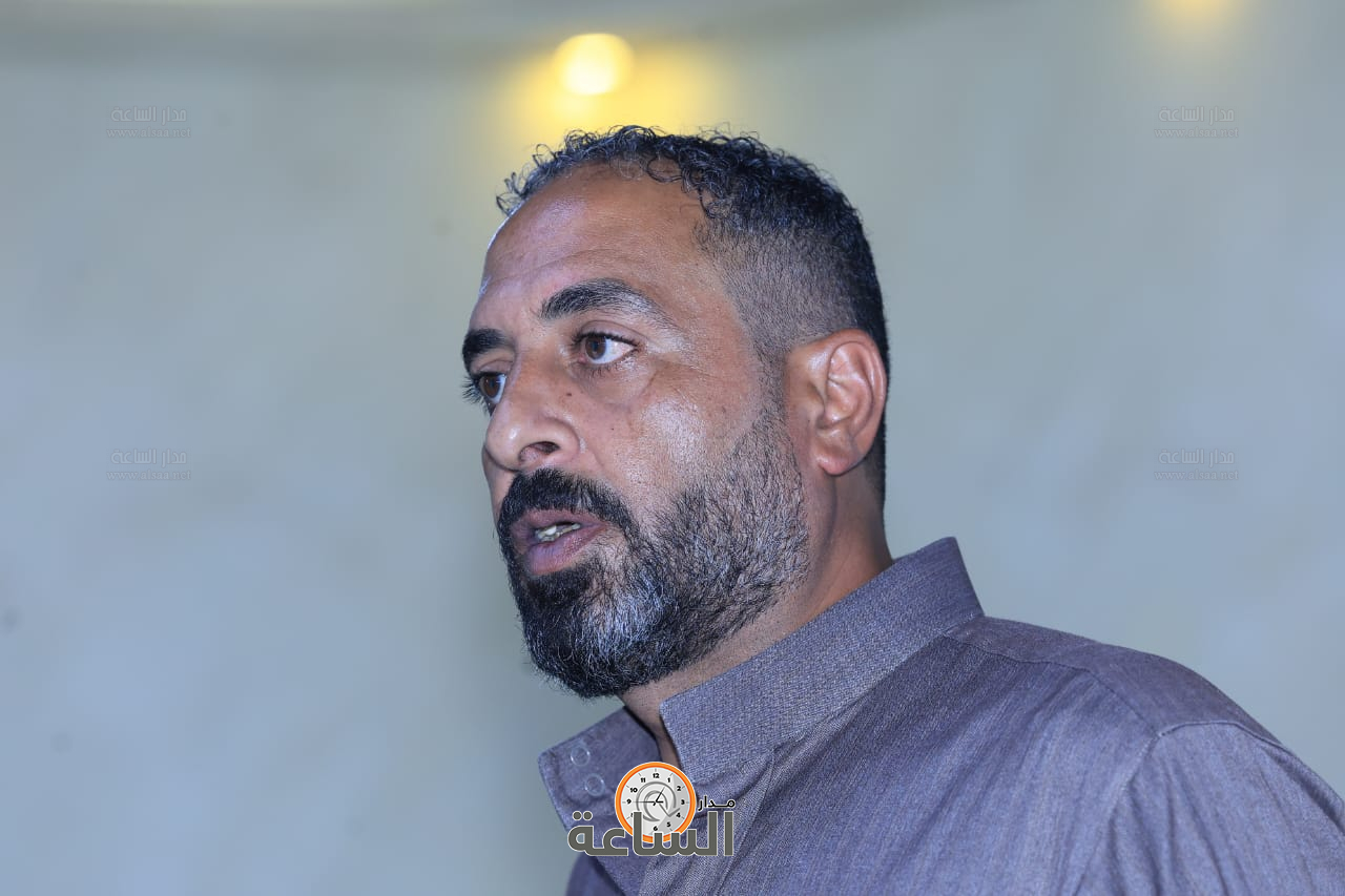 Madar Al-Saa Images 0.5154101396327938