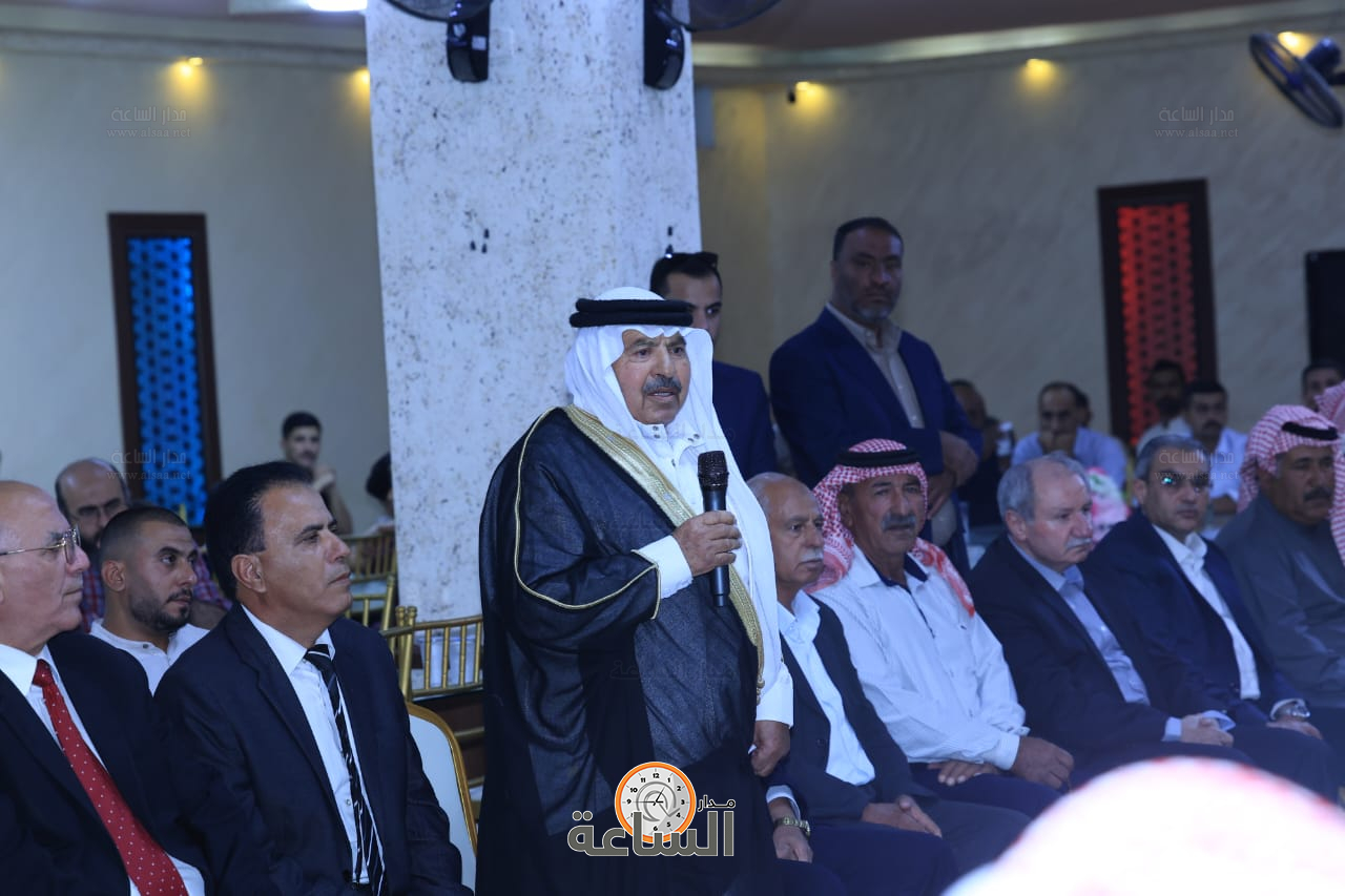 Madar Al-Saa Images 0.18016861938590634