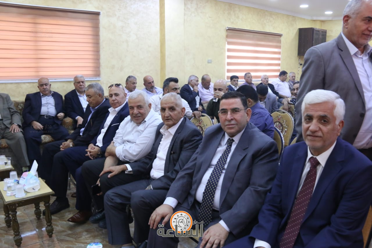 Madar Al-Saa Images 0.13262872450902696