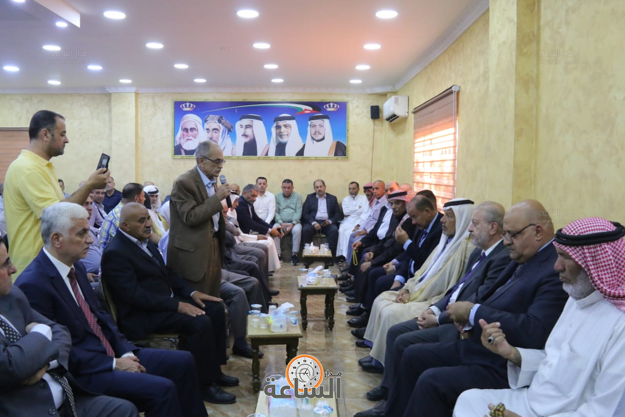 Madar Al-Saa Images 0.8552847108248621