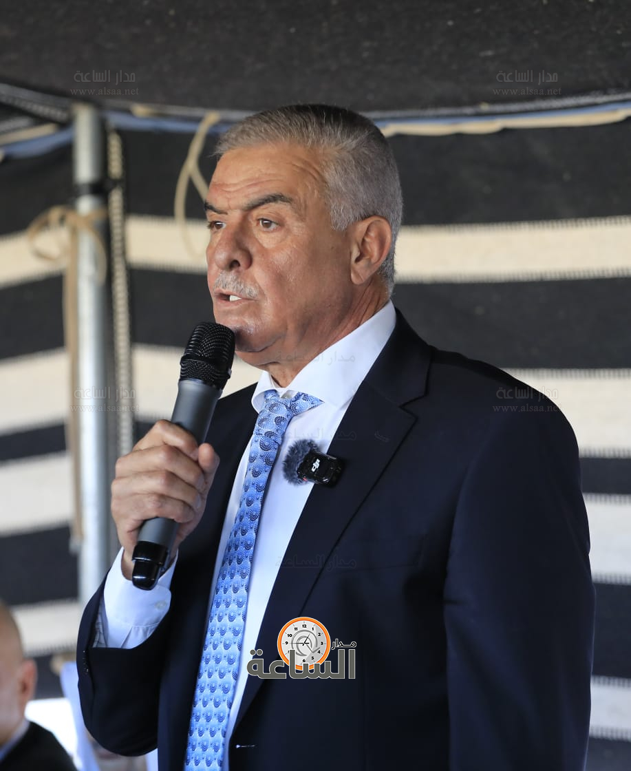 Madar Al-Saa Images 0.7706369421953183