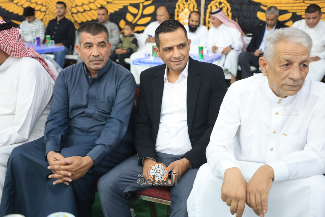 Madar Al-Saa Images 0.23305049706464753