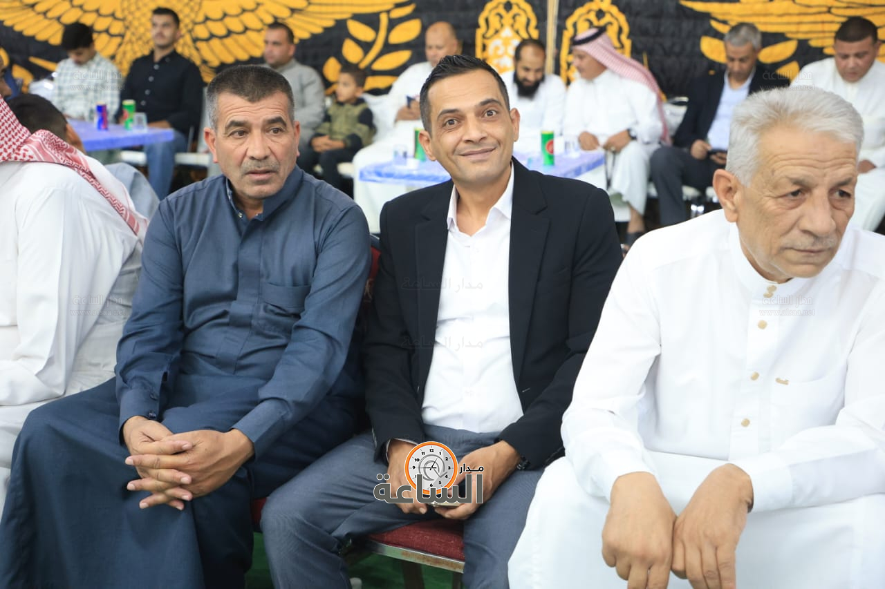 Madar Al-Saa Images 0.8874530968451623