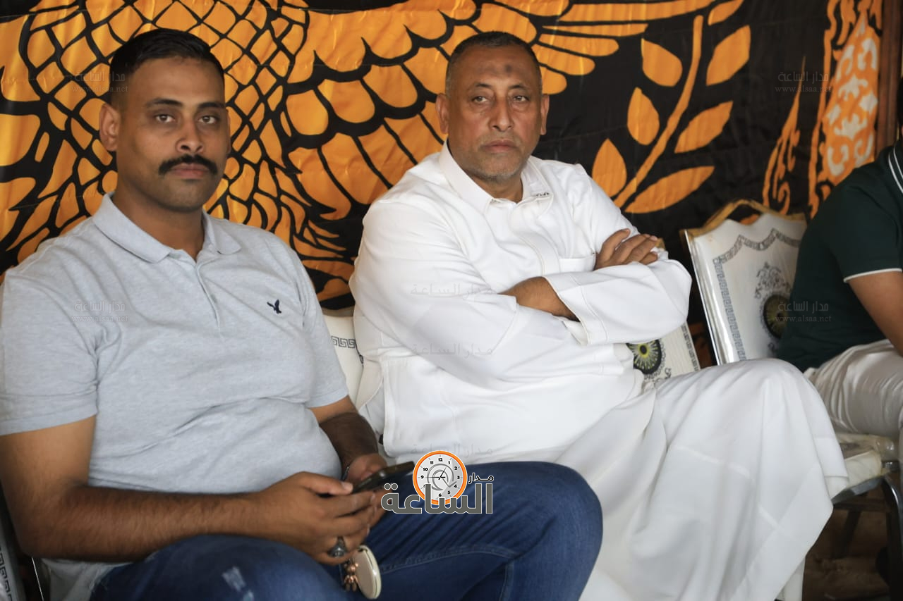 Madar Al-Saa Images 0.5941426158533145