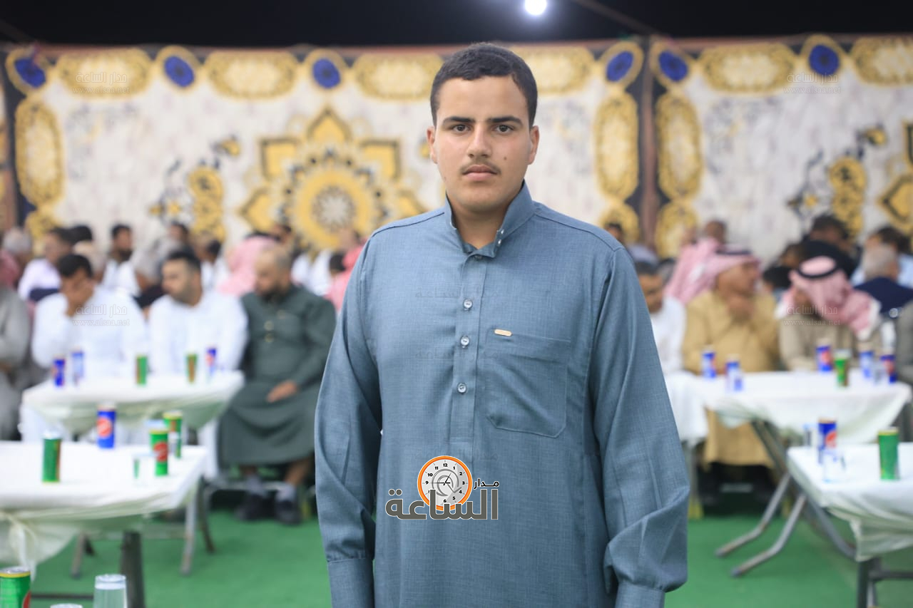 Madar Al-Saa Images 0.8592453762594164