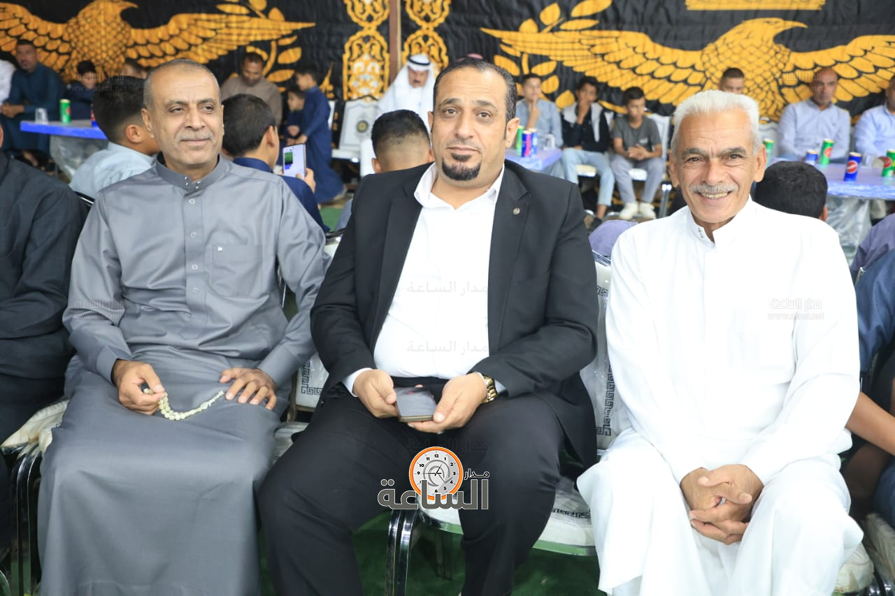 Madar Al-Saa Images 0.6635225366443724