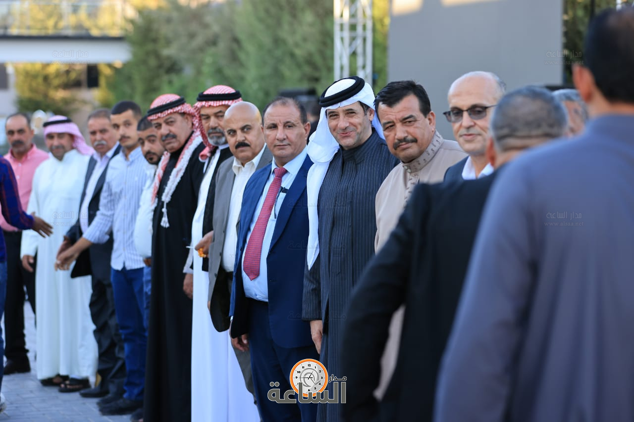 Madar Al-Saa Images 0.26619483839679514