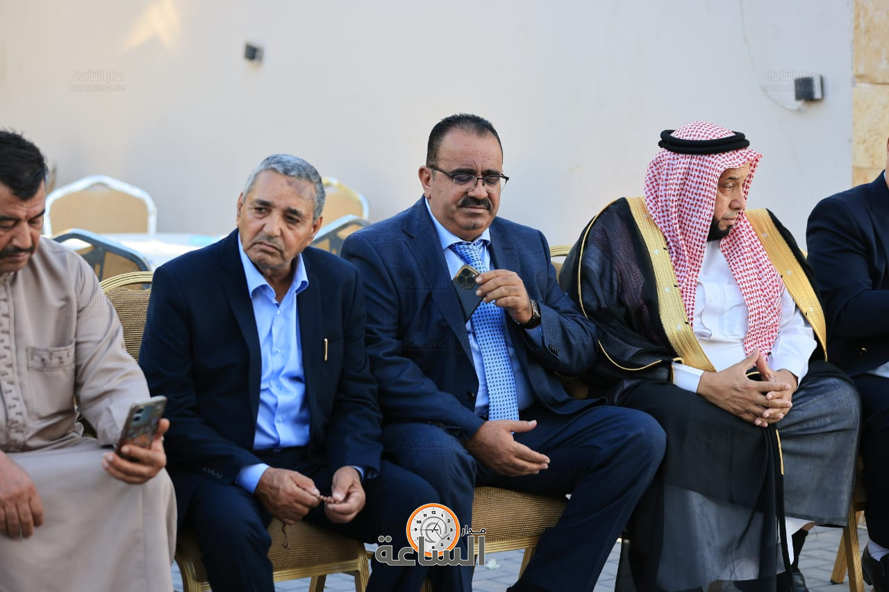 Madar Al-Saa Images 0.3701364647546508