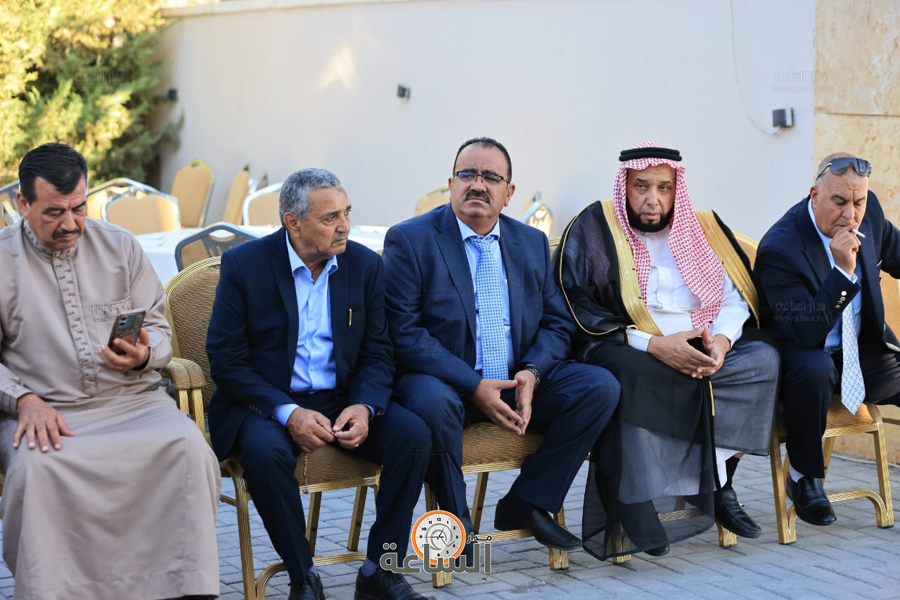 Madar Al-Saa Images 0.908806714658007