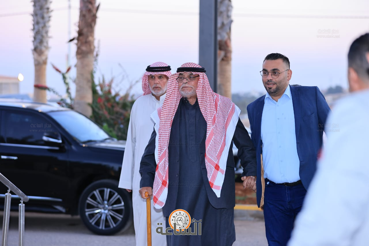 Madar Al-Saa Images 0.5550537558101937