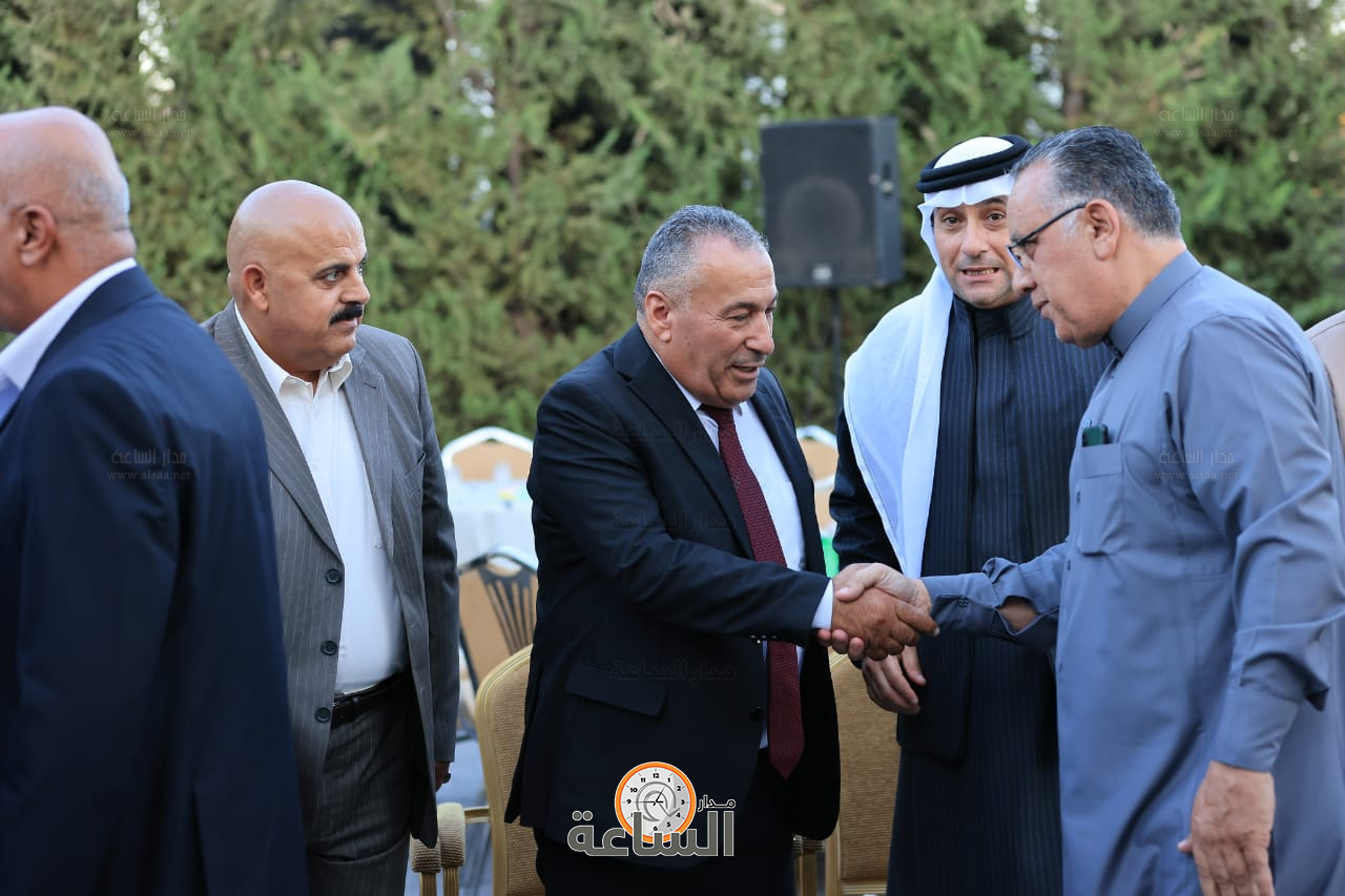 Madar Al-Saa Images 0.5130610845605865