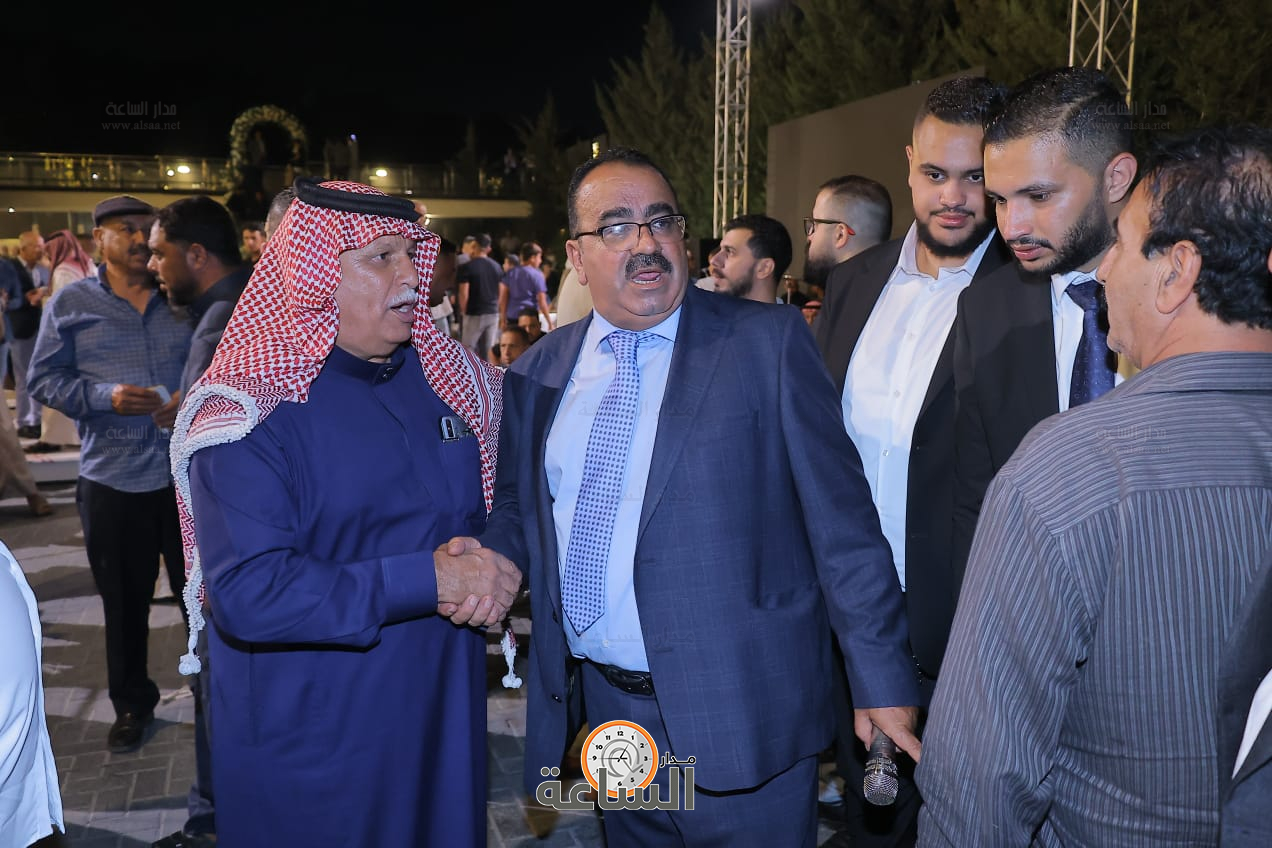 Madar Al-Saa Images 0.41797705174749655