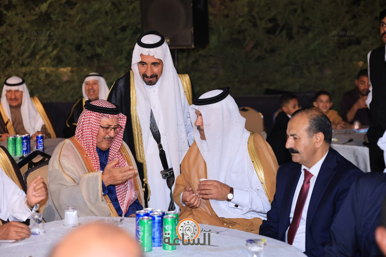 Madar Al-Saa Images 0.018597700927733274