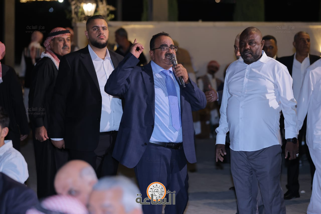 Madar Al-Saa Images 0.6755287111224212