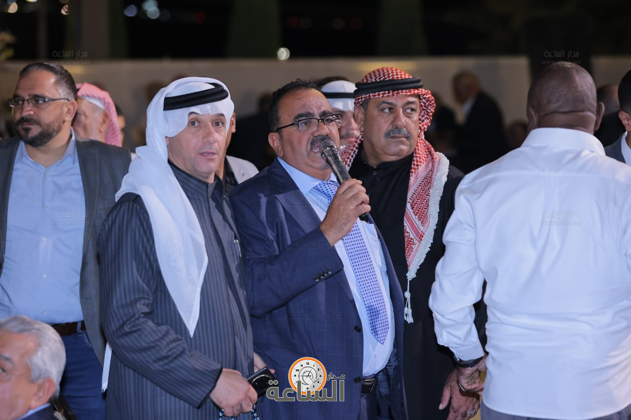 Madar Al-Saa Images 0.27792001938801514