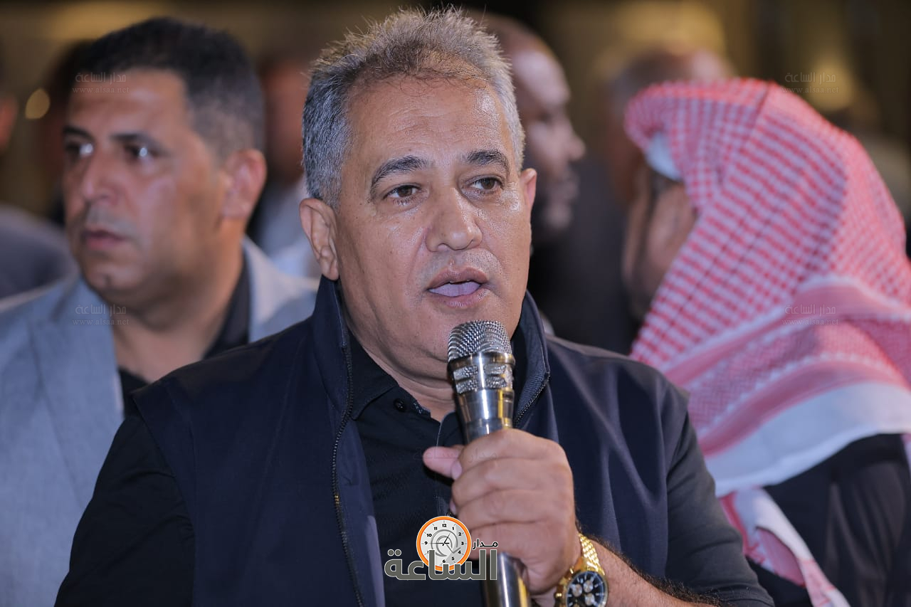 Madar Al-Saa Images 0.002353527983101511