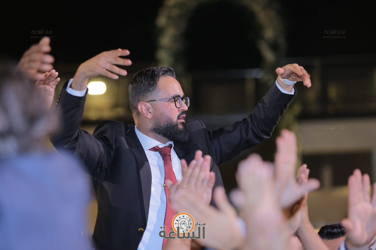 Madar Al-Saa Images 0.4896252750196166