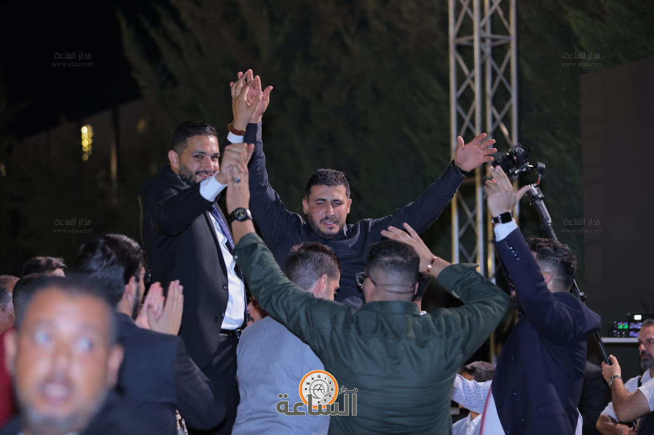 Madar Al-Saa Images 0.214399882510645