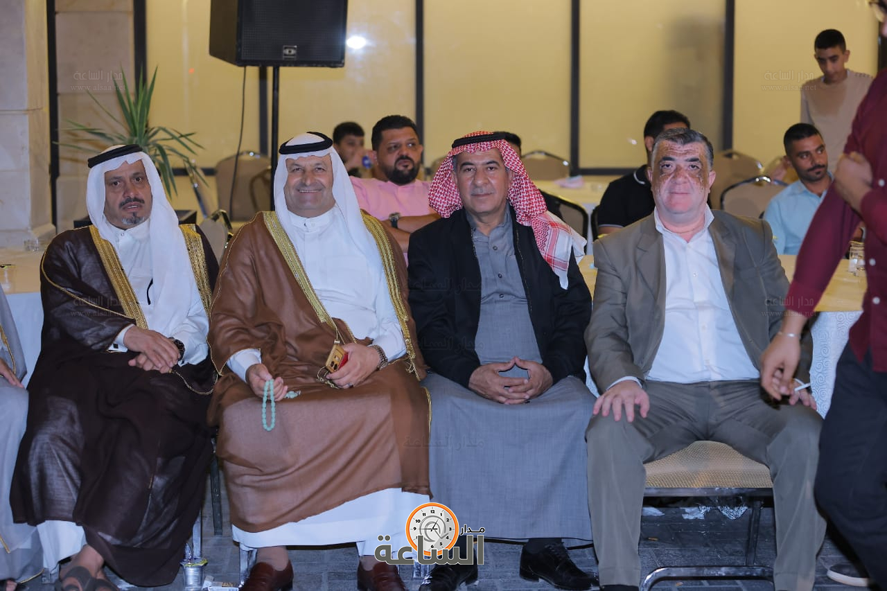 Madar Al-Saa Images 0.3767721314511737