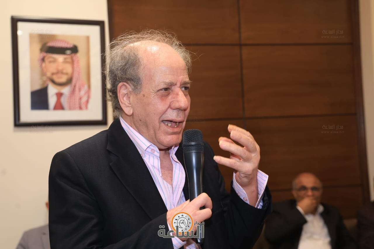 Madar Al-Saa Images 0.5039683357882799