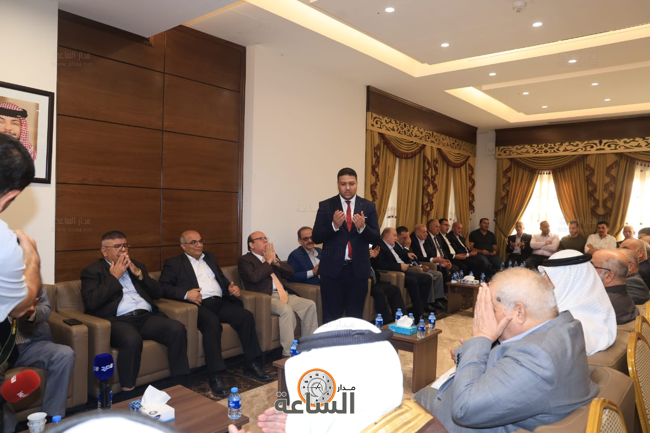 Madar Al-Saa Images 0.040239518862449586