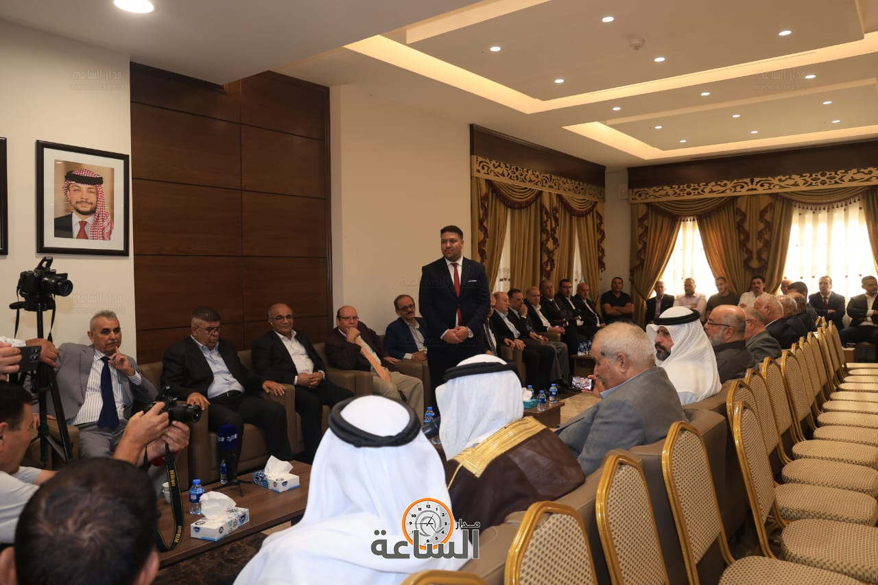 Madar Al-Saa Images 0.08192206943301494