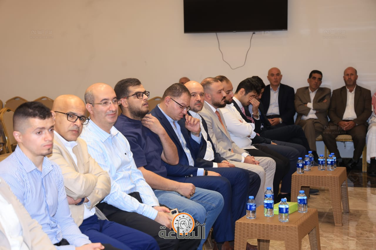 Madar Al-Saa Images 0.3807100846145275