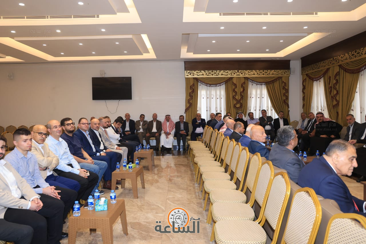 Madar Al-Saa Images 0.8817133698579923