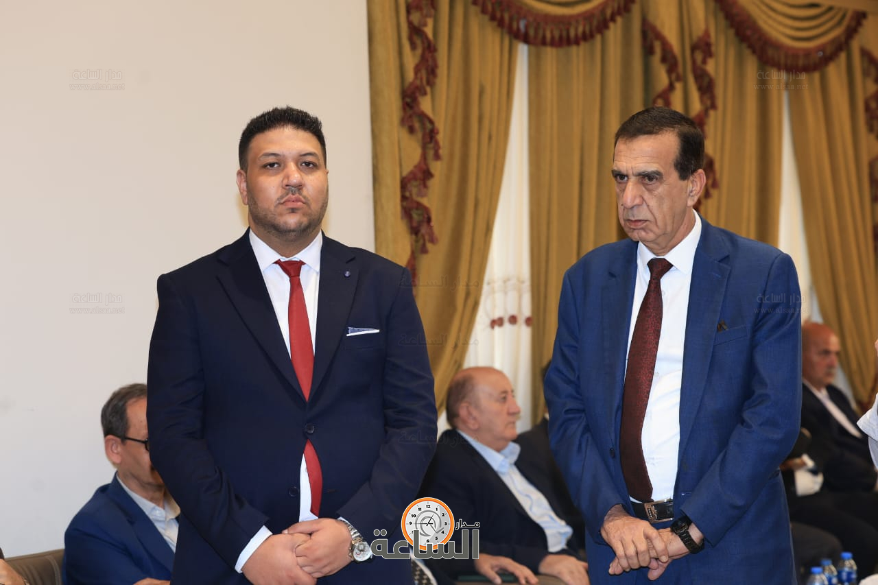 Madar Al-Saa Images 0.010921164294647845