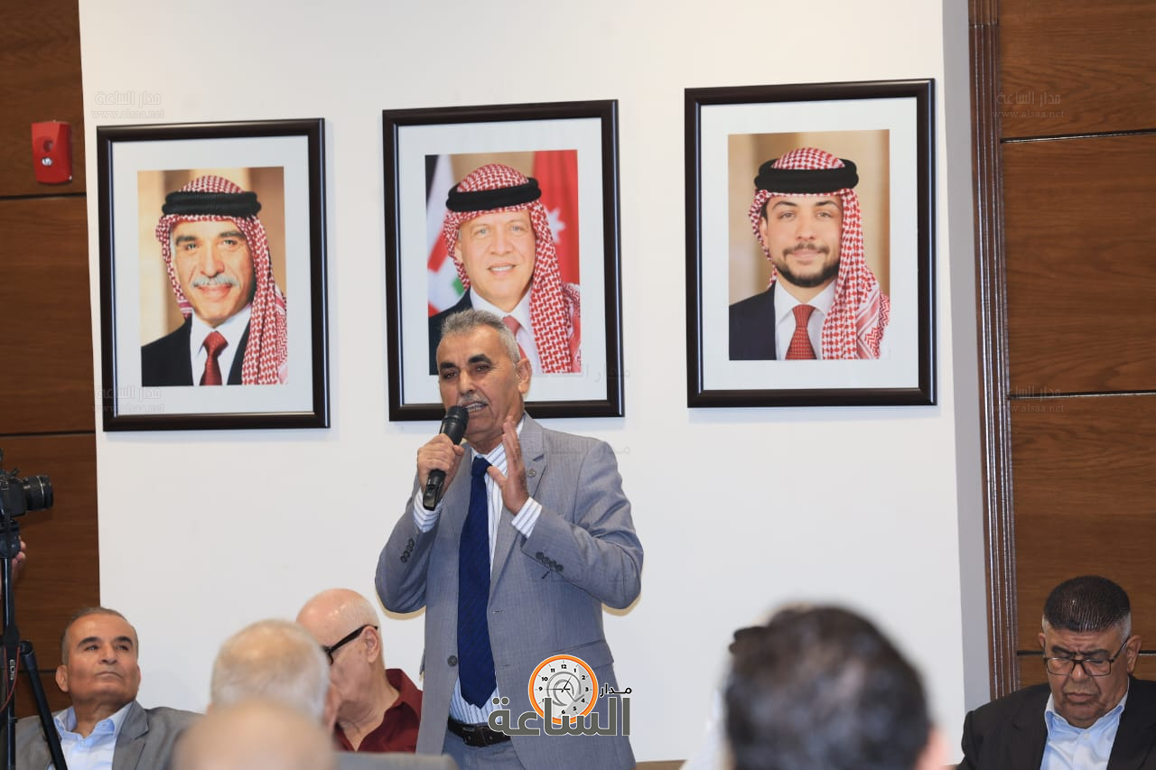 Madar Al-Saa Images 0.9632665672953314