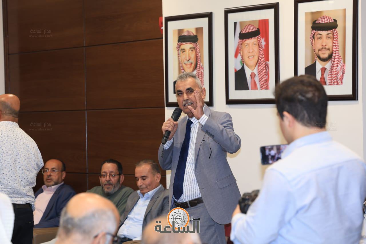 Madar Al-Saa Images 0.18522839030474492