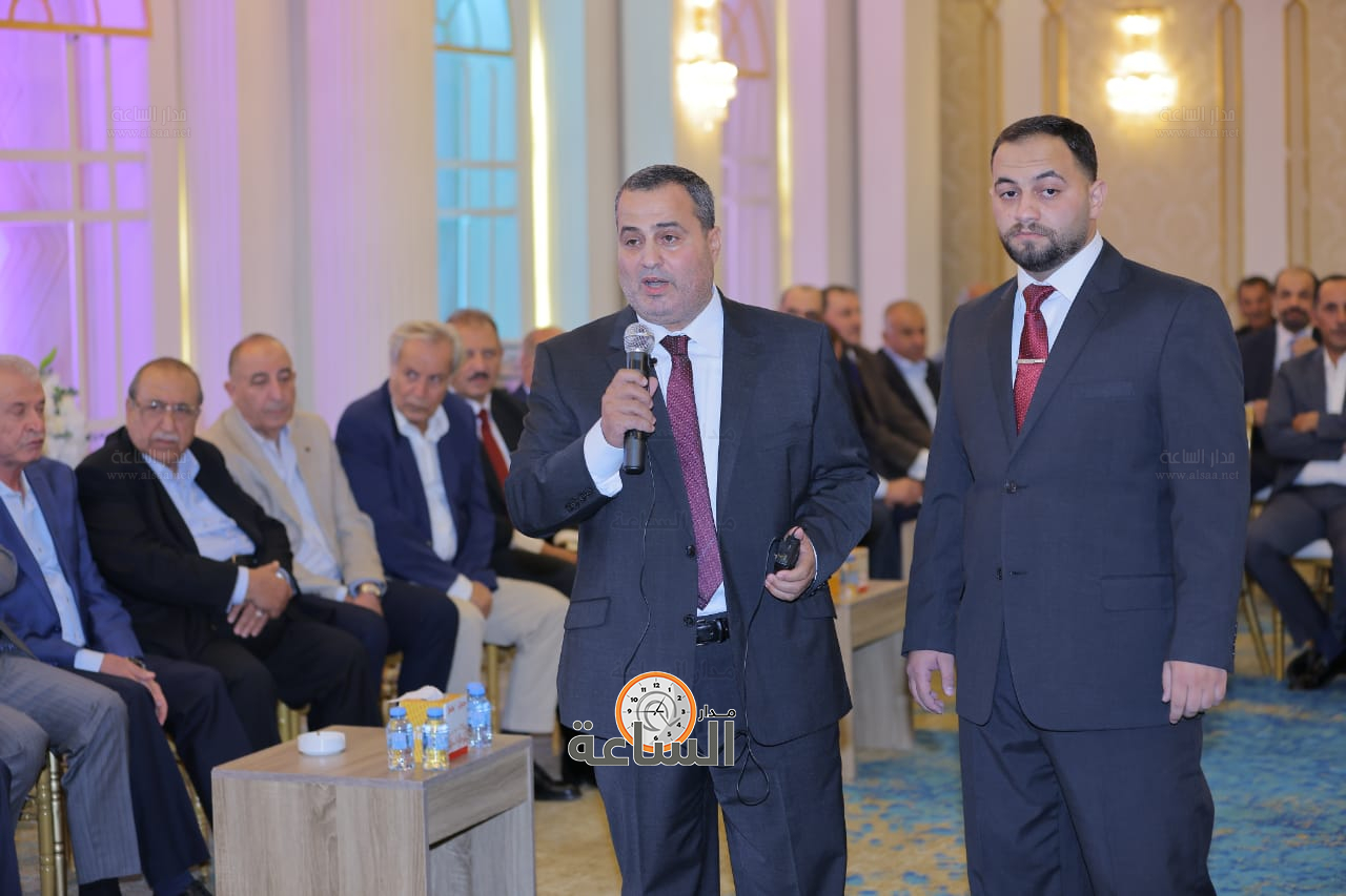 Madar Al-Saa Images 0.008883515916059515