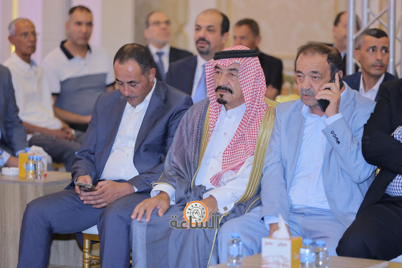 Madar Al-Saa Images 0.45465073228757746