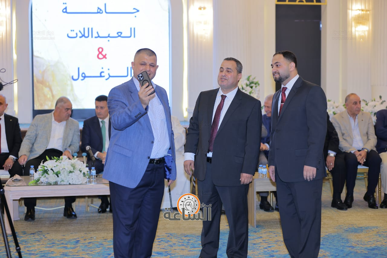 Madar Al-Saa Images 0.8421609557057731