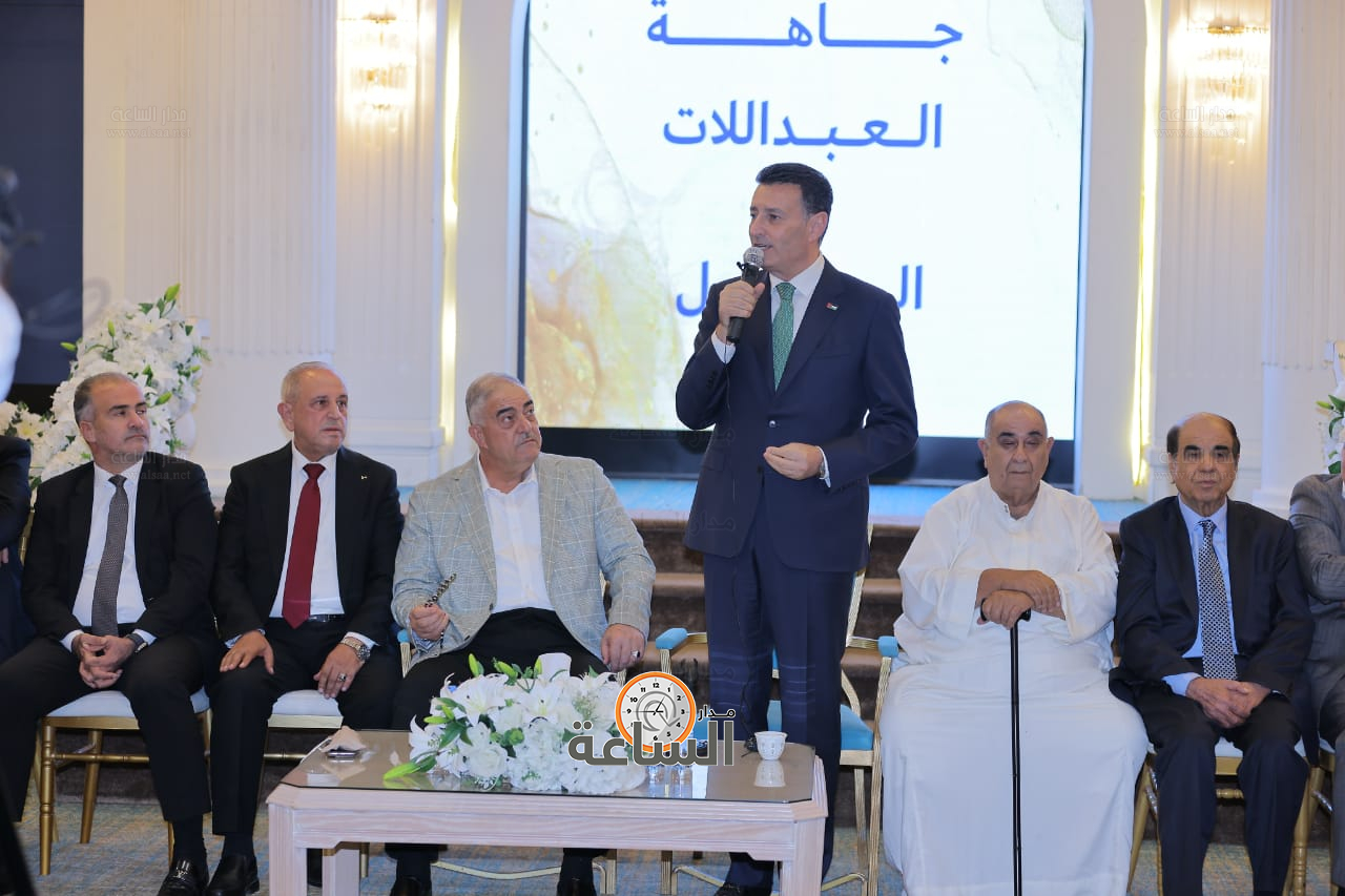 Madar Al-Saa Images 0.9136603325981164