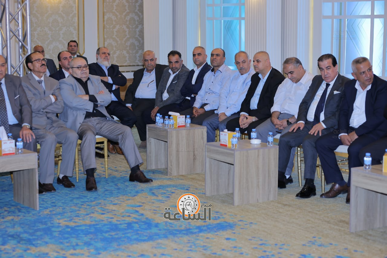 Madar Al-Saa Images 0.11336877737733886