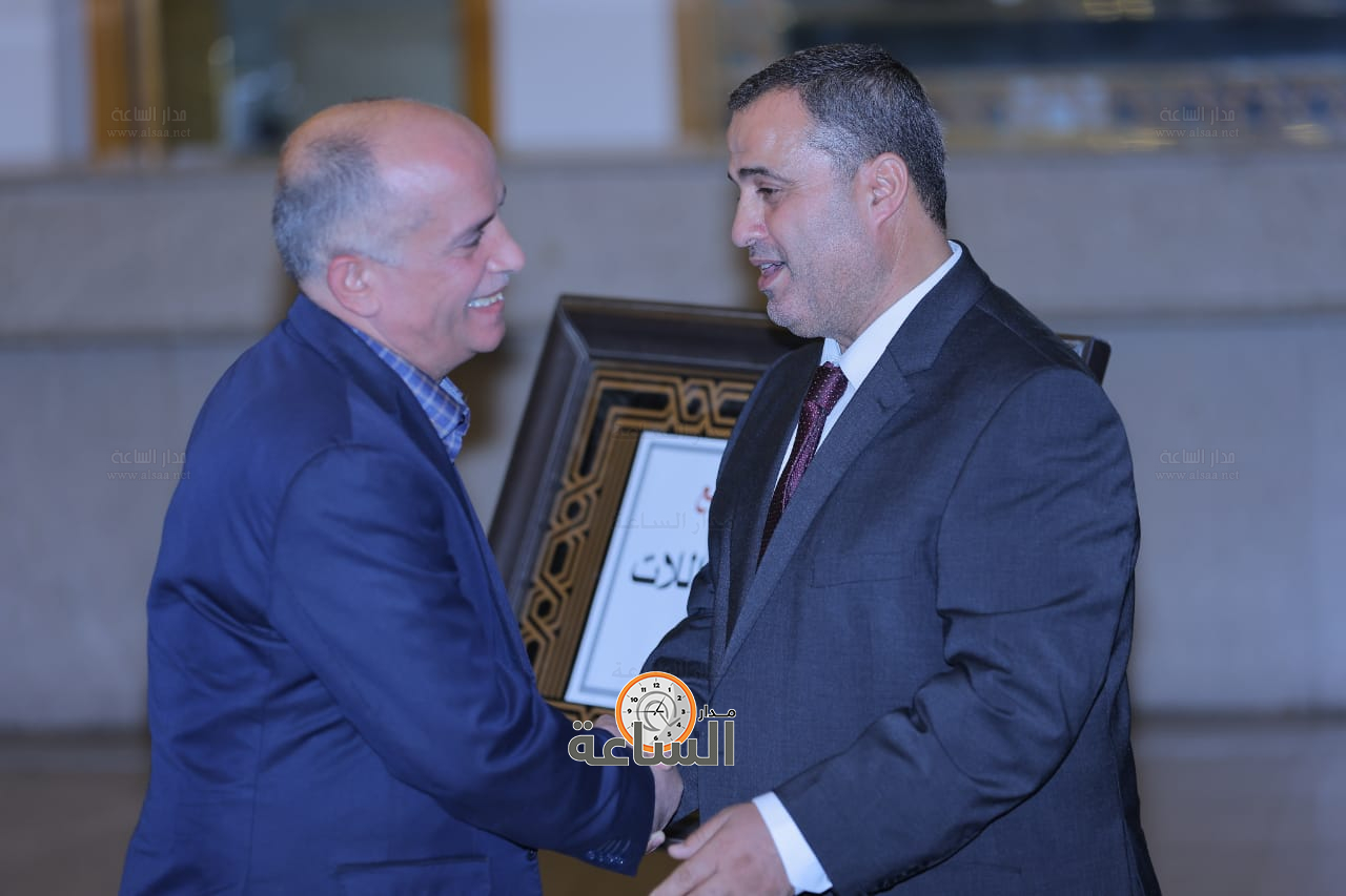 Madar Al-Saa Images 0.012333603618920108