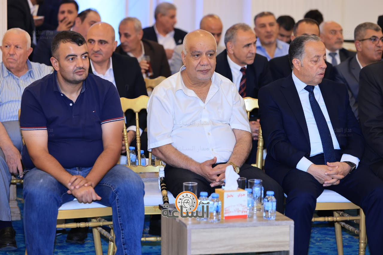 Madar Al-Saa Images 0.5180163366031414