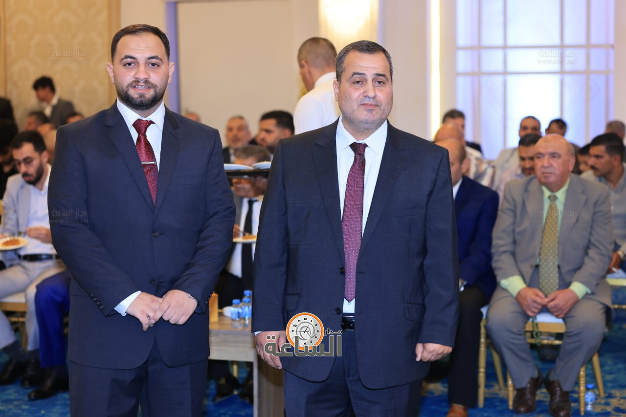 Madar Al-Saa Images 0.8031919661279597