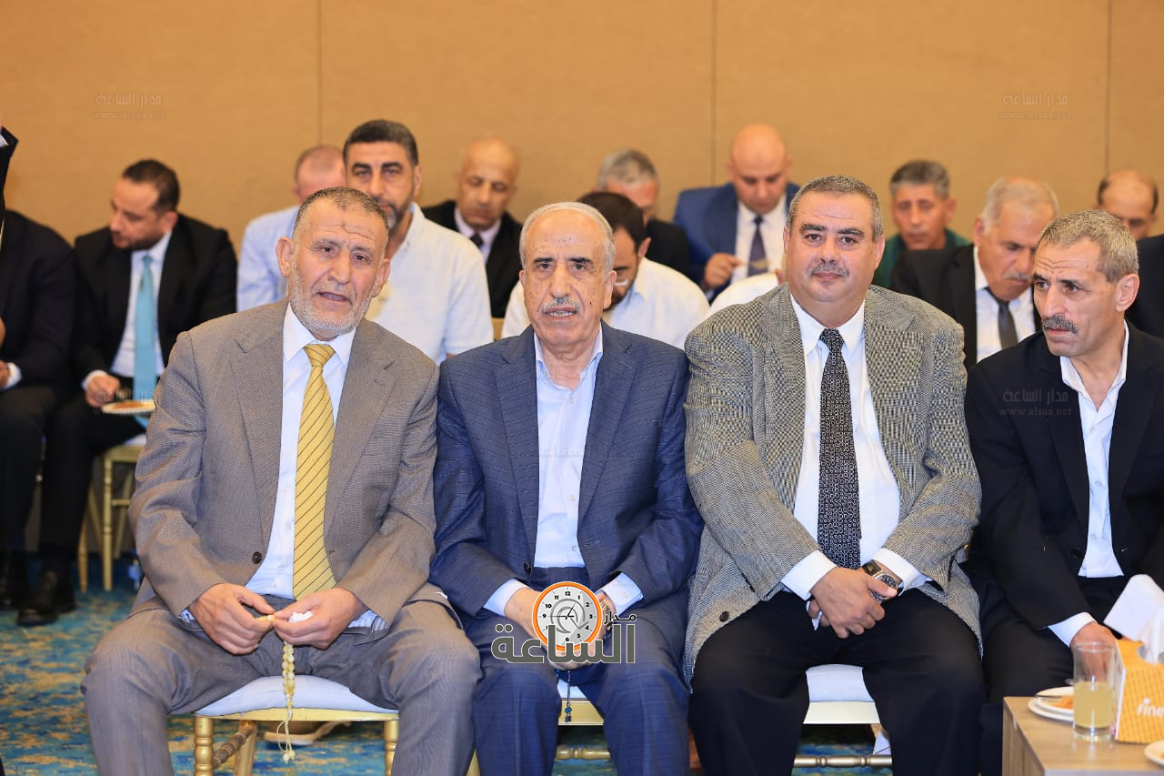 Madar Al-Saa Images 0.39601705237770135