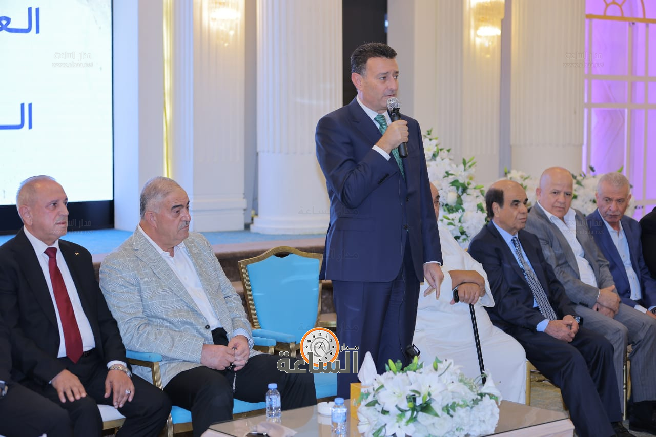 Madar Al-Saa Images 0.914527760972223