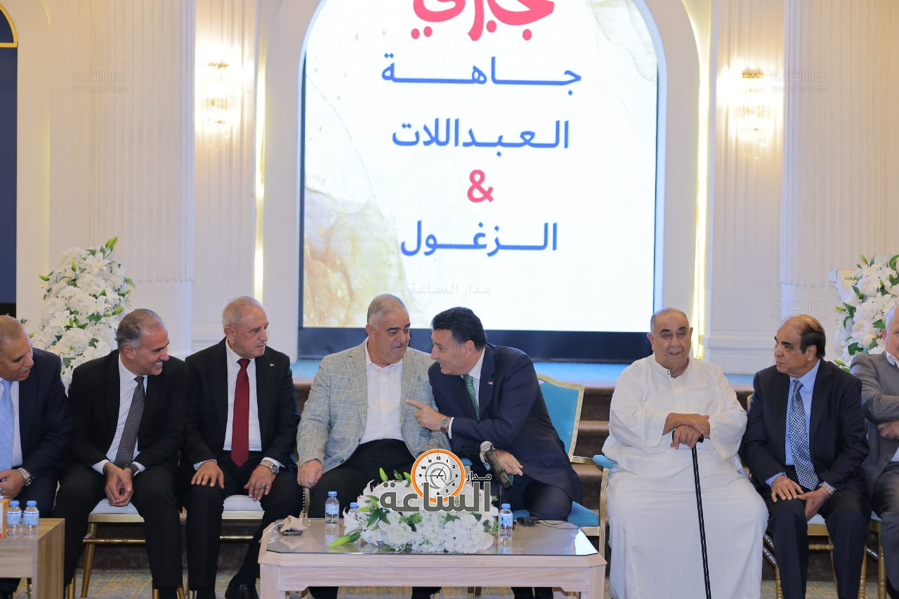 Madar Al-Saa Images 0.6375847544710909