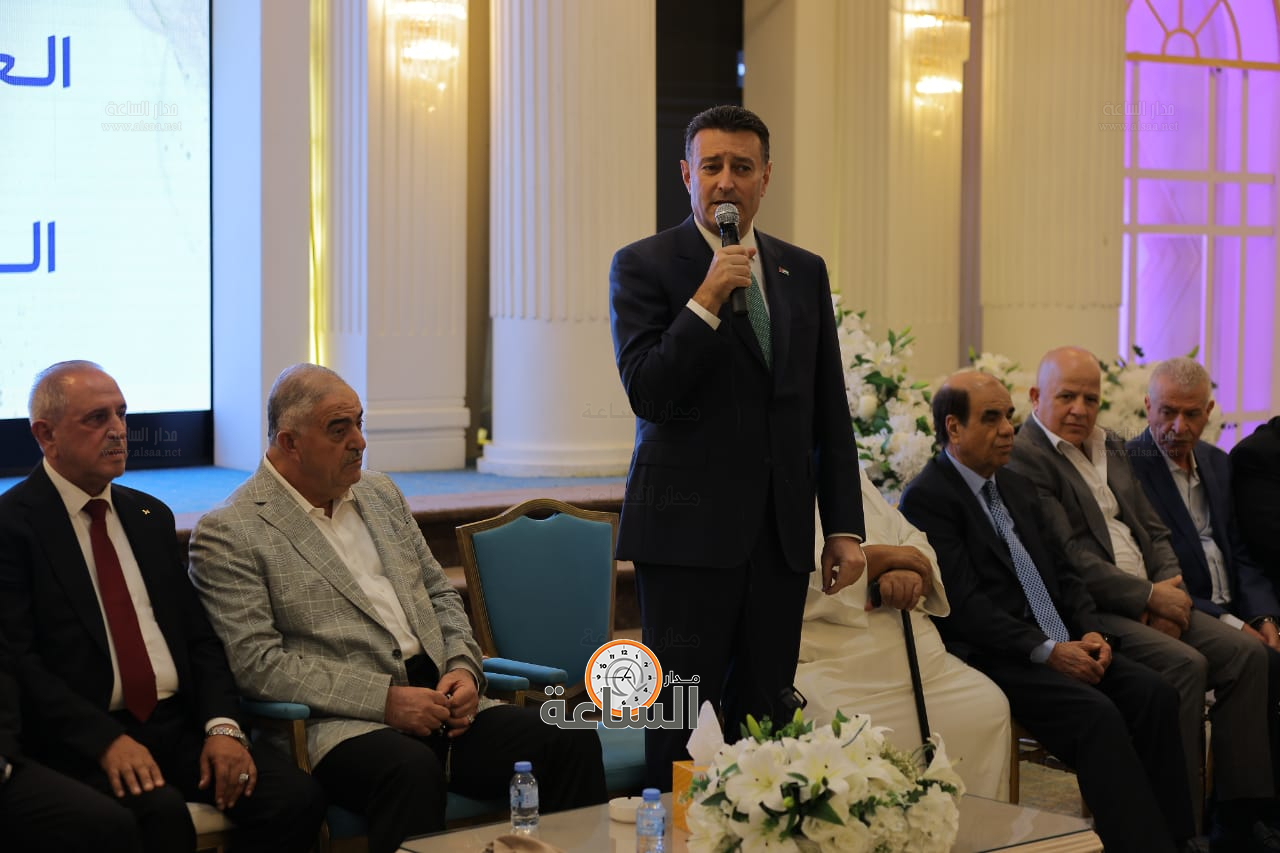 Madar Al-Saa Images 0.3376877453777951