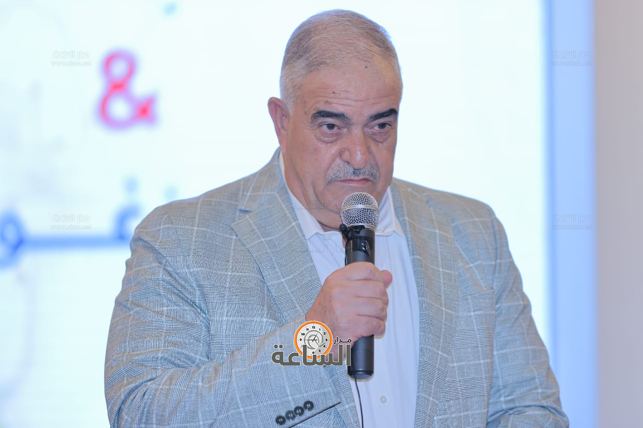 Madar Al-Saa Images 0.47167660844229264