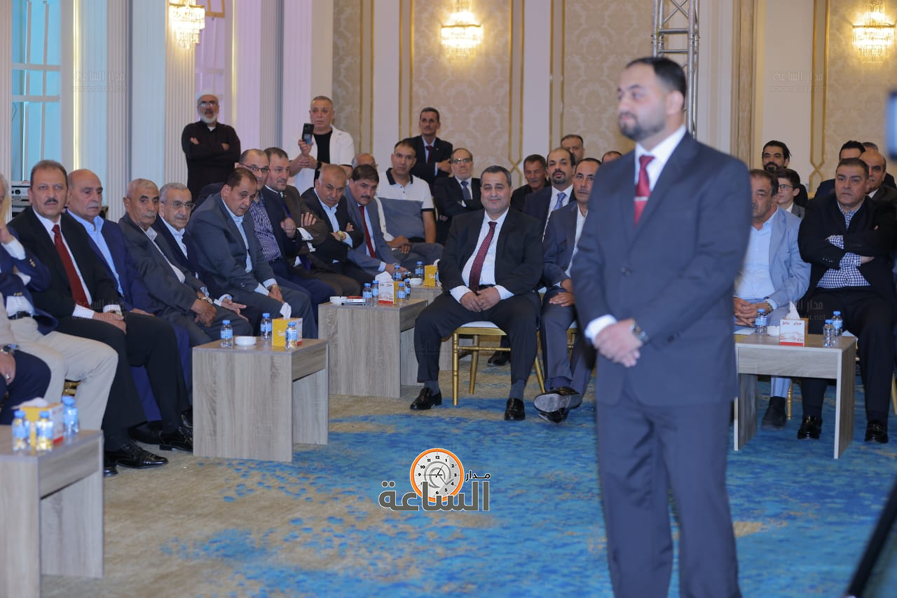 Madar Al-Saa Images 0.032299187437182963