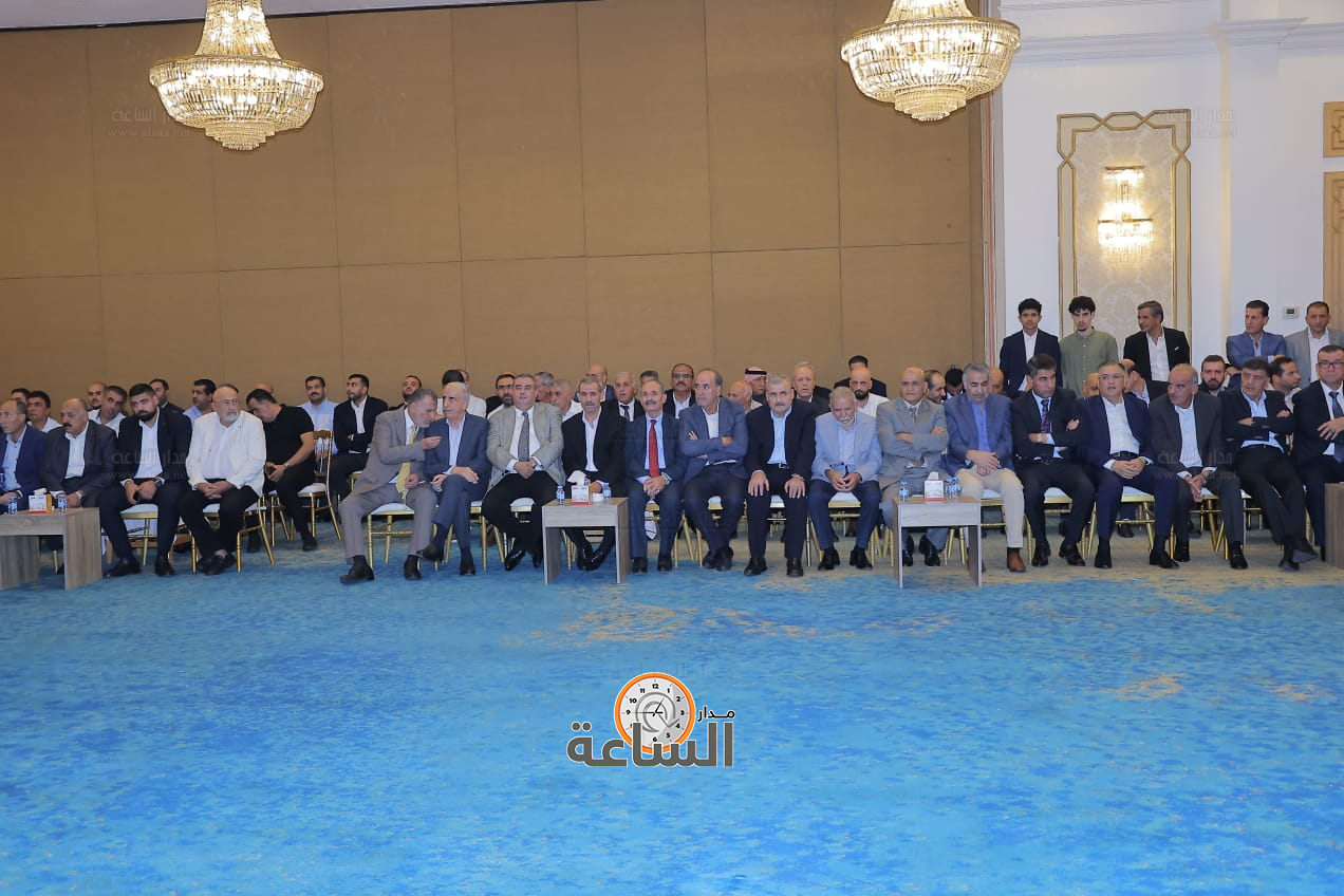 Madar Al-Saa Images 0.5765216020825575