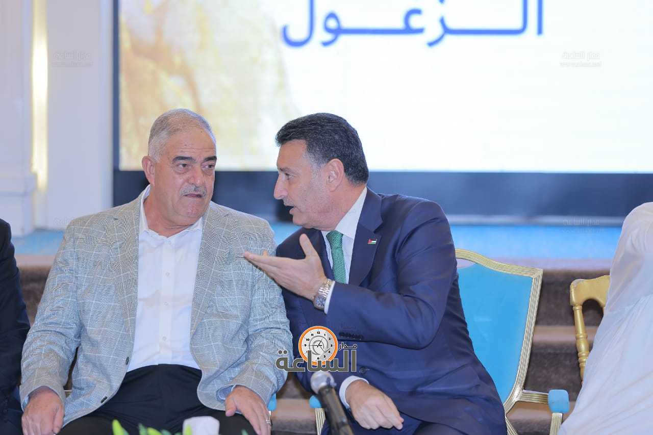 Madar Al-Saa Images 0.5213936626986388