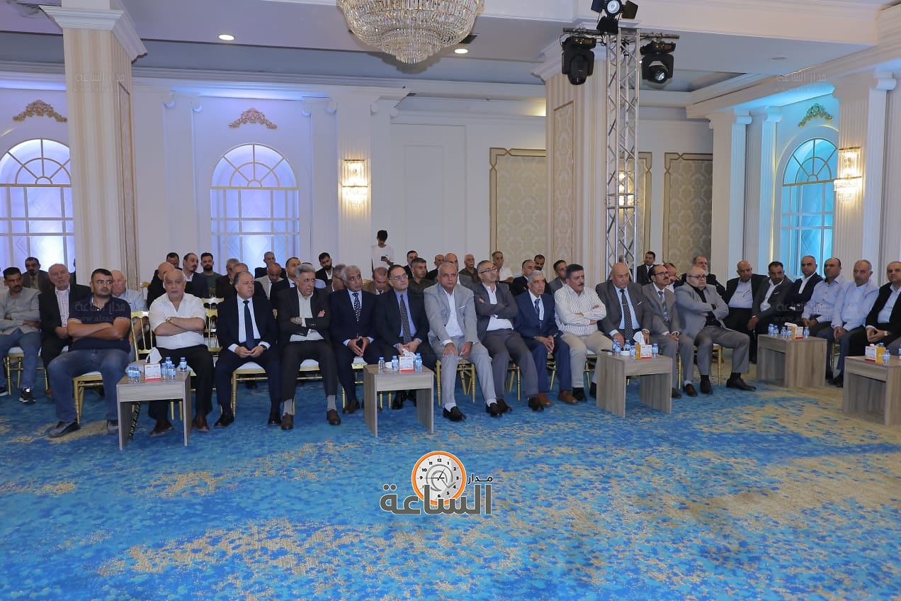 Madar Al-Saa Images 0.8791447872552443