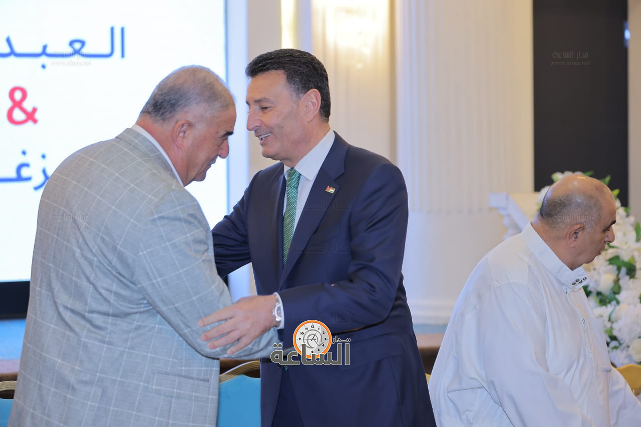 Madar Al-Saa Images 0.007897826320465318